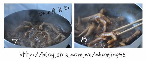 ��ζѼצ������