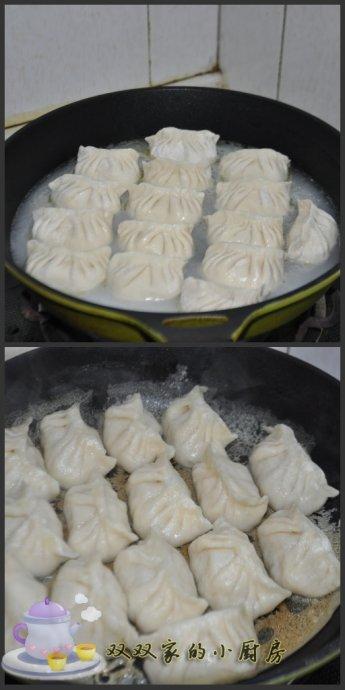 ݫ�ļ�ȵ�����