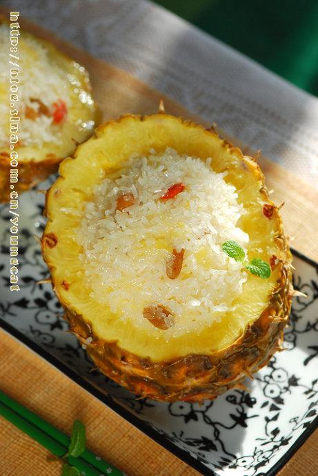 原盅菠萝饭的做法