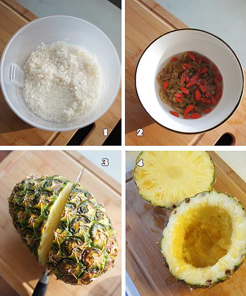 原盅菠萝饭的做法