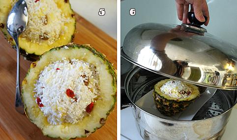 原盅菠萝饭的做法