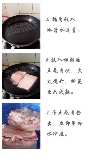 ɽ�����������