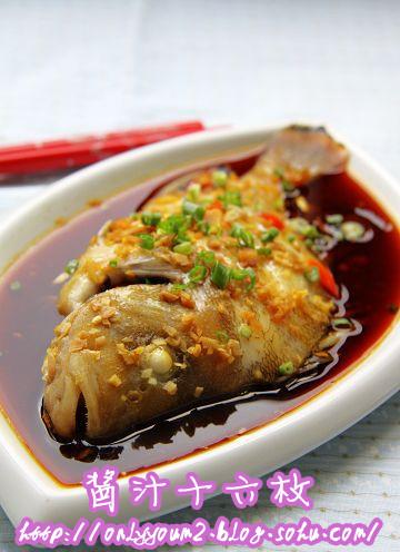 ��֭ʮ��ö������