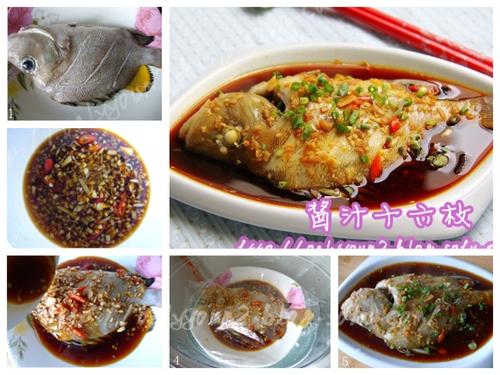 ��֭ʮ��ö������