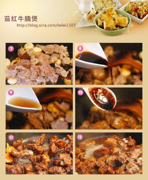 �Ѻ�ţ���ҵ�����