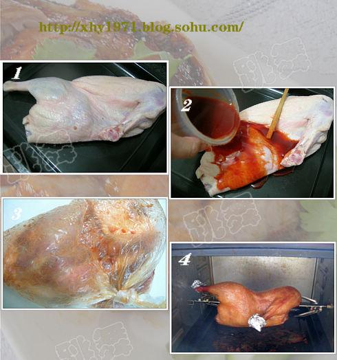 ��֭��Ѽ������