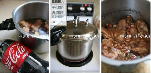 花生可乐猪蹄的做法