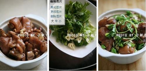 花生可乐猪蹄的做法