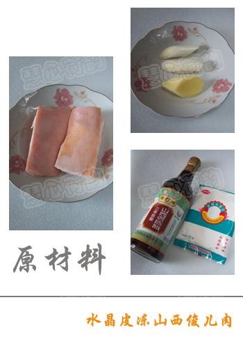 ˮ��Ƥ��-ɽ����ɫ�����������