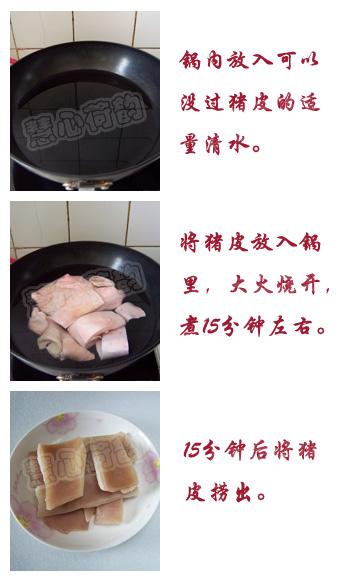 ˮ��Ƥ��-ɽ����ɫ�����������