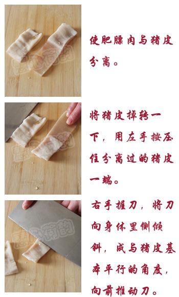 ˮ��Ƥ��-ɽ����ɫ�����������