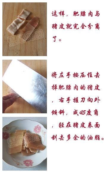 ˮ��Ƥ��-ɽ����ɫ�����������