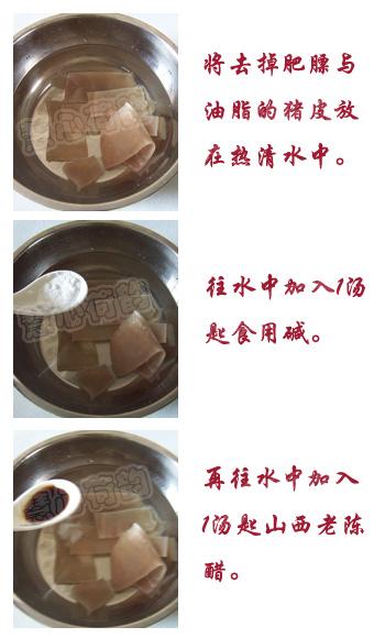 ˮ��Ƥ��-ɽ����ɫ�����������