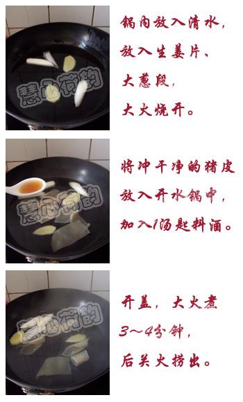 ˮ��Ƥ��-ɽ����ɫ�����������