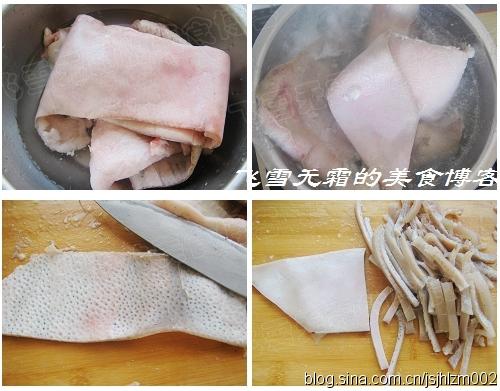 �������ȵ�����