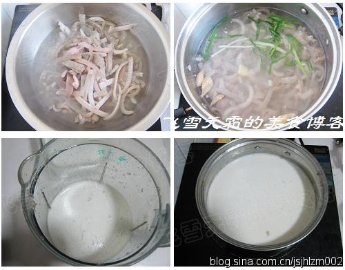 �������ȵ�����