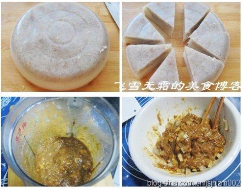 �������ȵ�����