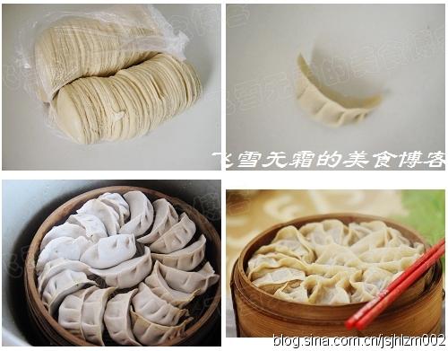 �������ȵ�����