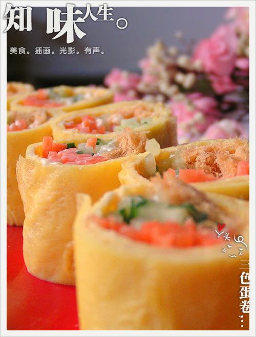 ��ɫ����������