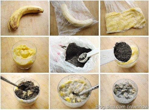 干焙香蕉芝麻春卷的做法