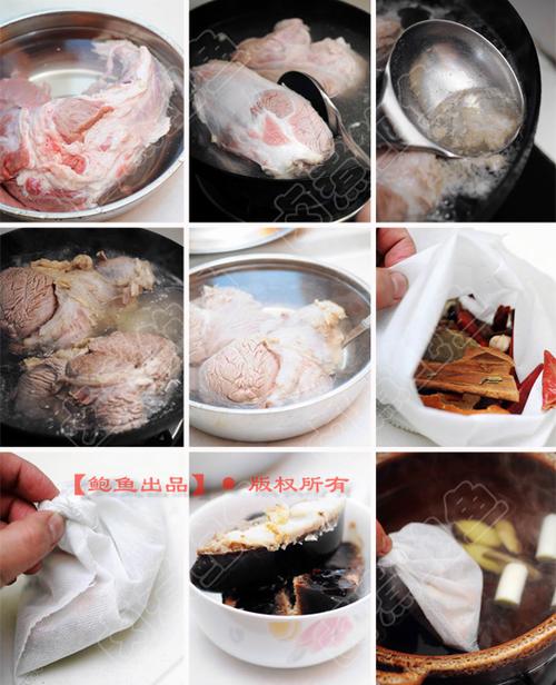 ��ͳ���㽴ţ�������