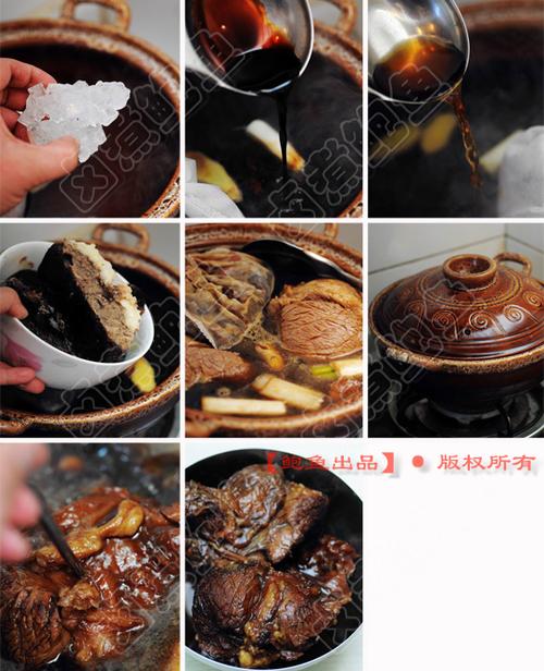 ��ͳ���㽴ţ�������