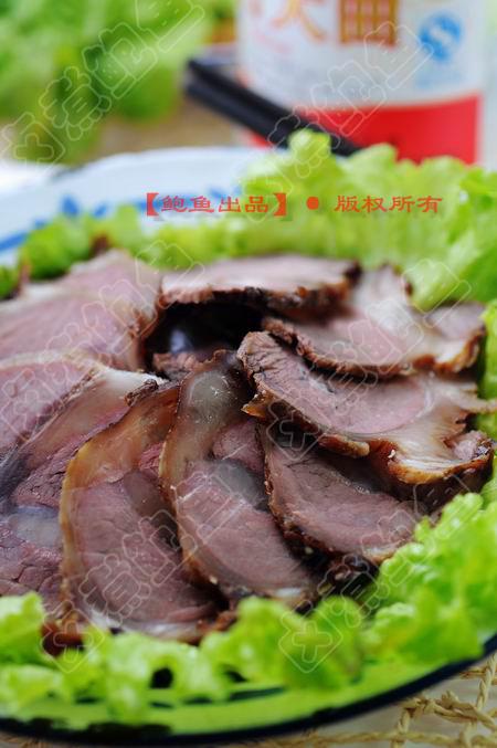 ��ͳ���㽴ţ�������