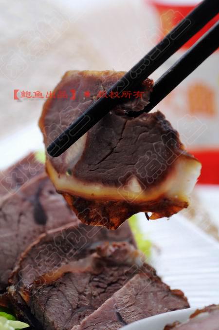 ��ͳ���㽴ţ�������