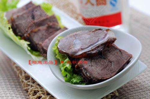 ��ͳ���㽴ţ�������