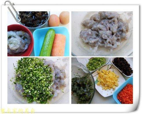 ��ϲ���ȵ�����