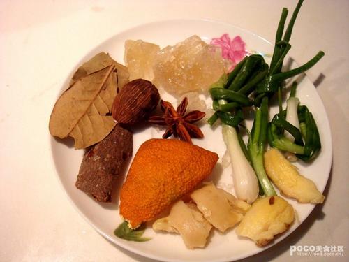 �ҳ���ţ�������