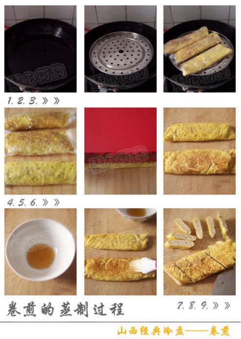 ɽ����ɫ���������