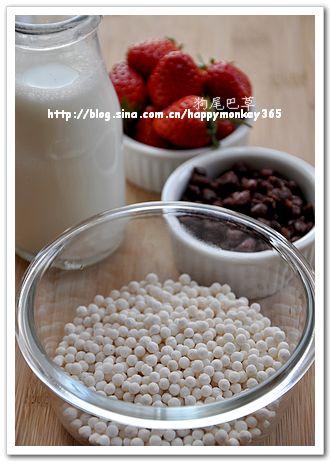 蜜豆草莓西米露的做法