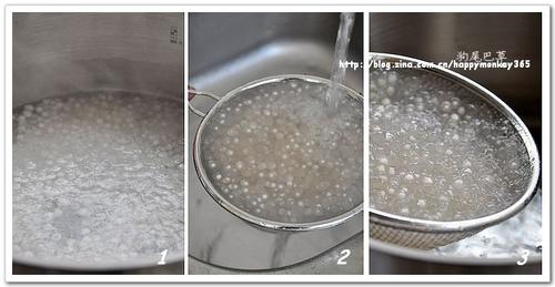 蜜豆草莓西米露的做法