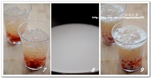 蜜豆草莓西米露的做法