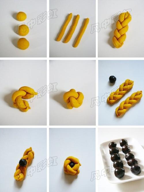 ���򶹰�������