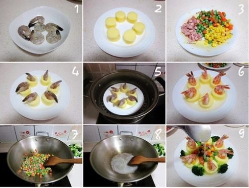 ��ɫ��԰������