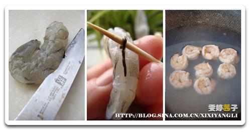 西芹百合酿虾球的做法