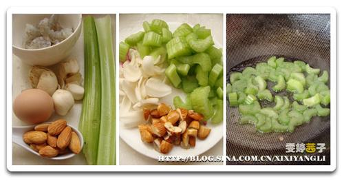 西芹百合酿虾球的做法