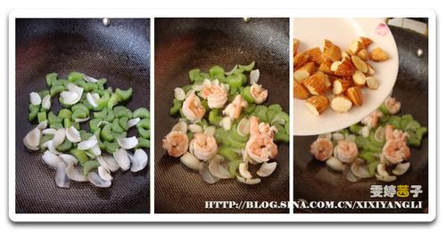 西芹百合酿虾球的做法