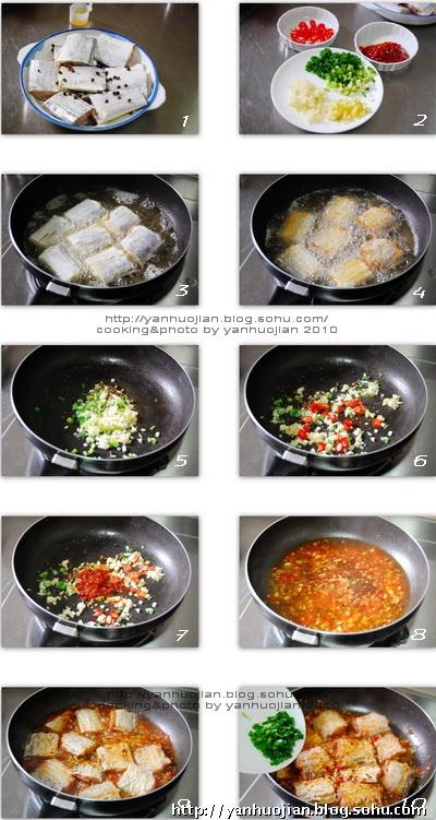 干烧带鱼的做法