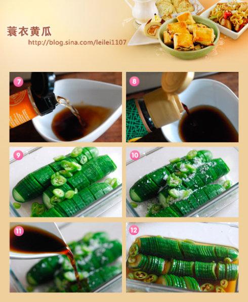 ���»ƹϵ�����