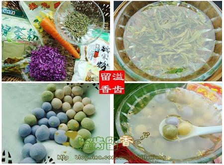 ��ɫ�𻨲�Ԫ��������