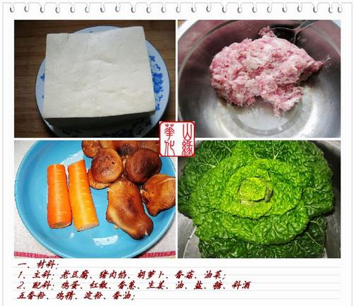 ���䶹��������