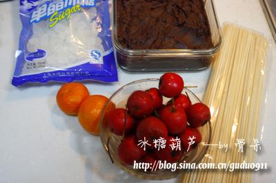 �������Ǻ�«������