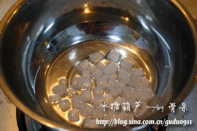 花样冰糖葫芦的做法