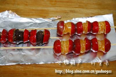 花样冰糖葫芦的做法