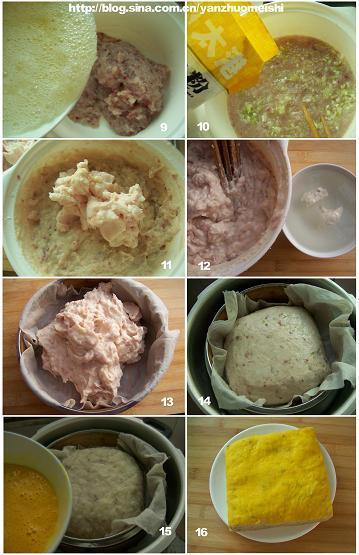 ��ɳ��������