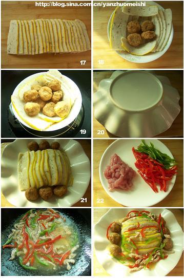 ��ɳ��������