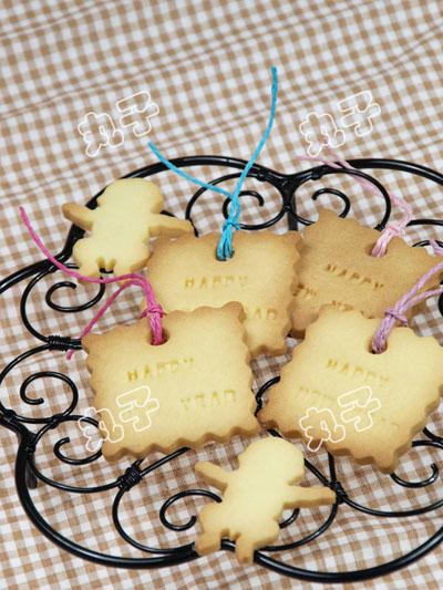 �������С���ɵ�����